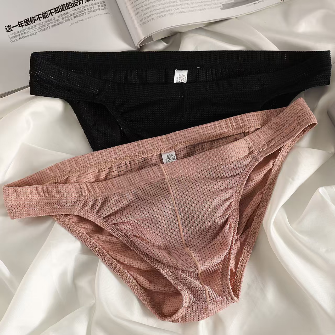 Boxers ultra-fins d'été pour h - Boxer Shorts Modal avis et prix